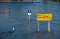 В Хорватию пришла "большая вода"