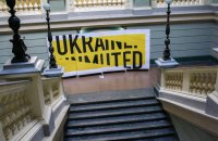 Гідність непочутих і відповідальність мовчазних
