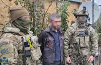 Під Слов’янськом затримали місцевого безробітного за підозрою у шпигунстві за позиціями ЗСУ