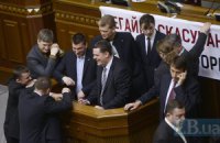 Оппозиция продолжает блокировать Раду