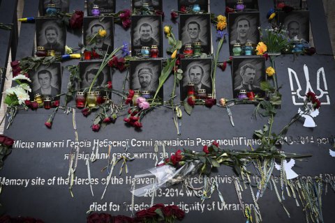 В Украине сегодня - День Героев Небесной Сотни