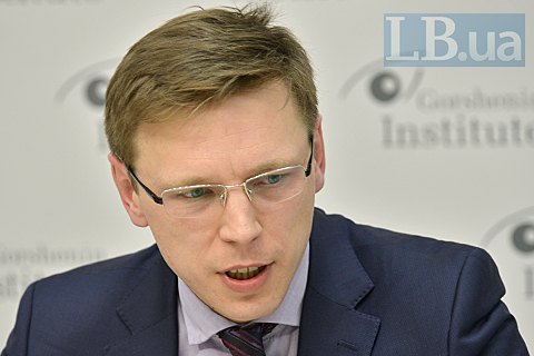 Минприроды: без базового экологического закона двигаться дальше невозможно