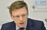 Минприроды: без базового экологического закона двигаться дальше невозможно