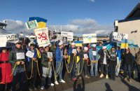 Украинцы в Сан-Франциско провели акцию в поддержку захваченных Россией моряков
