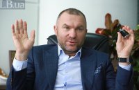 Справа Мазепи: каральний меч правосуддя чи тиск на бізнес