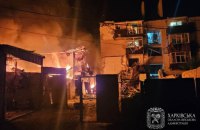У Чугуєві на Харківщині через російський обстріл загинули четверо людей