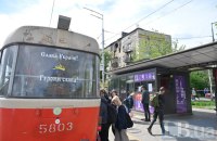 Заправки, школи, ЦНАПи, театри і не тільки: оновили список, який у 2026 році перевірять на доступність для людей