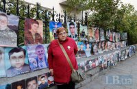 "Нагадай про кожного": в Києві провели акцію на підтримку полонених та зниклих безвісти