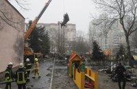 У Броварах оголосили триденну жалобу