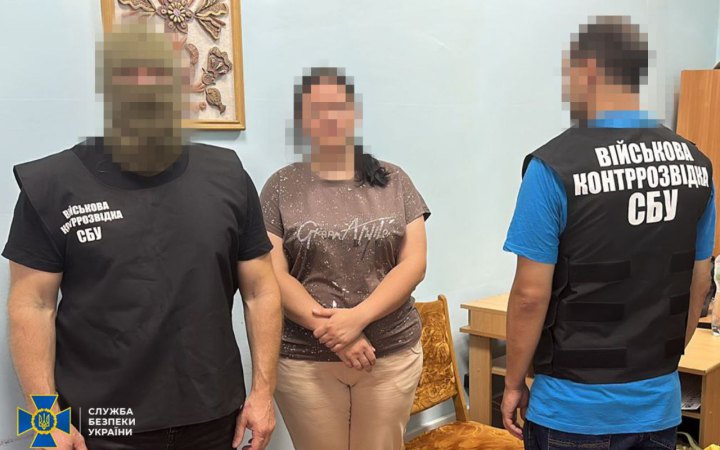 На Херсонщині контрактниця ЗСУ зливала ворогу дані про українські безпілотники 