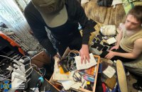 У Дніпрі затримали ще одного навідника російських ракет і дронів