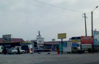 Еще у одного "ударовца" проводят обыск