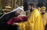 Митрополита Епіфанія офіційно звели на престол
