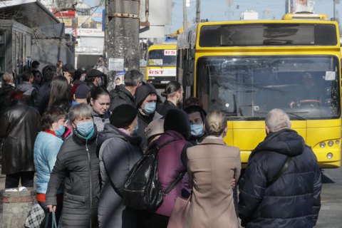 Киев останавливает пассажирские перевозки