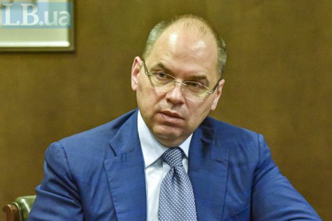 Степанов назвал этапы COVID-вакцинации в Украине (обновлено)