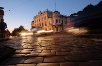 Національна філармонія України оголосила репертуар на лютий