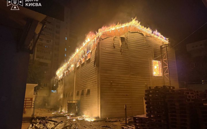 Росіяни розпочали атаку на Київ: Повітряні Сили попередили про балістику