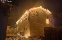 Росіяни атакували Київ балістикою та крилатими ракетами