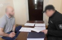У Києві викрили групу злочинців, що займались махінаціями з житлом: повідомлено шість підозр