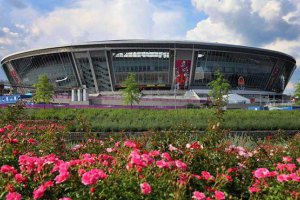 Киев, Донецк и еще 18 городов претендуют на Евро-2020 