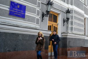 Минздрав разрешил частным клиникам выписывать больничные