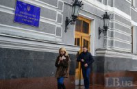 Минздрав разрешил частным клиникам выписывать больничные