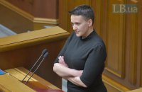 Прикосновенная: что дальше будет с Надей Савченко?