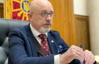 Війна демонструє, що високі технології перемагають навалу, – Олексій Резніков