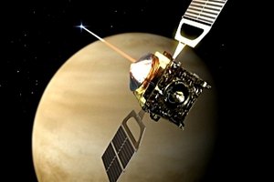 Учені розробили "космічну GPS"