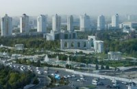 В Туркмении начались выборы президента