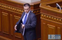 Консультації про введення миротворців почнуться в Раді безпеки ООН 23 лютого
