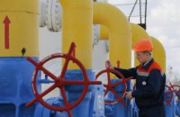 В Брюсселе начались трехсторонние переговоры по газу