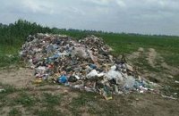 У Київській області скинули 60 тонн львівського сміття