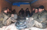 Родственники погибшего в Украине российского военного подали в суд на военное руководство, - Генштаб