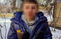 СБУ затримала ворожих інформаторів, які шпигували за керівництвом столичних військкоматів 
