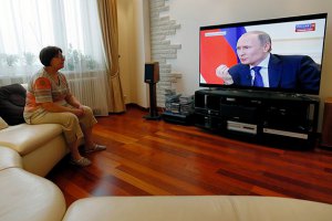 Донецкий горсовет рекомендовал вернуть российские телеканалы