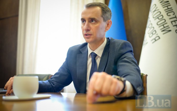 Ляшко розповів, на якому етапі медична реформа МСЕК – скандальних комісій, які присвоюють інвалідність