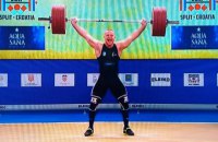 Украинец Пелешенко стал чемпионом Европы по тяжелой атлетике