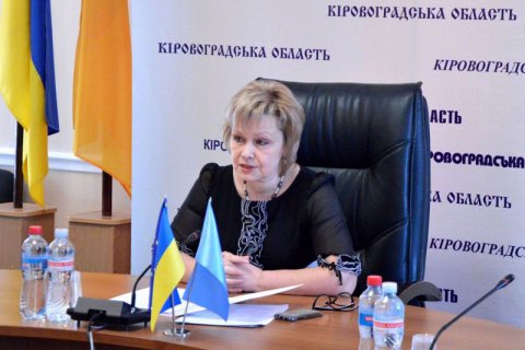Зеленский переназначил врио главы Кировоградской ОГА