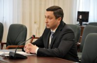 ВАКС отправил за решетку на 3,5 года бывшего судью из Днепра