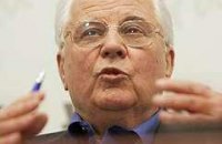 Кравчук: у КС нет полномочий отменять политреформу