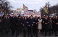 Митинговавших "свободовцев" вызывают на допрос