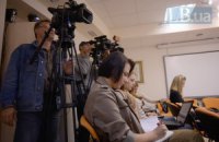 Онлайн-трансляция круглого стола "РФ vs ЕС: кто спасет украинскую экономику?"