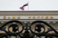 Что cкрывается за выходом России на внешние рынки капитала