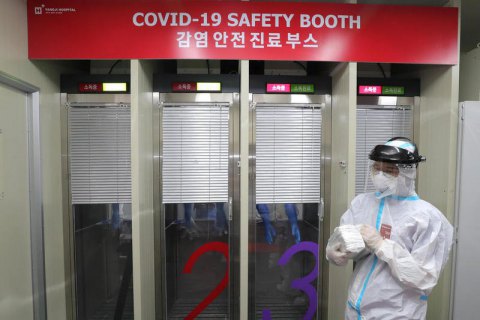 В Сеуле закрыли клубы и бары из-за новой вспышки COVID-19
