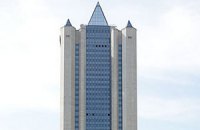 "Газпром" опроверг информацию о рекламном контракте с "Баварией"