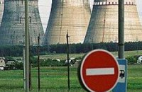 Безъядерные перспективы