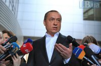 НАБУ дискредитирует суд по "делу Мартыненко", - адвокат