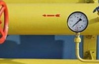 Выбор газа