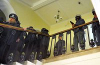Во Львове протестующие захватили прокуратуру, СБУ и областную милицию